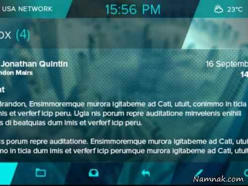 فبلت پوشیدنی